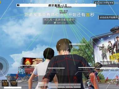 <strong>和平精英小号批发</strong>