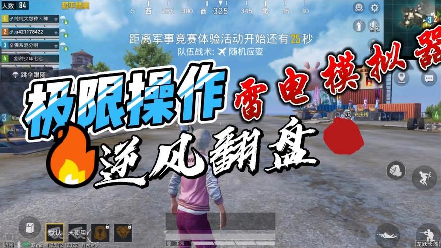 <strong>敖光防封6.0 辅助器下载</strong>